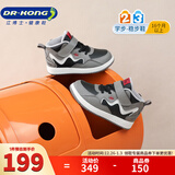 江博士秋冬男女童拼色保暖学步鞋 户外休闲魔术贴儿童运动鞋 灰/黑(内里加绒) 24 脚长约14.2-14.8