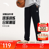 安踏运动长裤卫裤男士KT汤普森冬季针织长裤宽松休闲平口直筒裤子