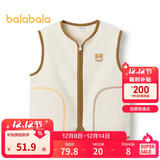 巴拉巴拉童装宝宝保暖背心冬季加厚摇粒绒儿童马甲男女童加绒208424171204