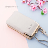 畅印软皮手机包小包斜挎迷你包长钱包女士分体式挂脖手腕零钱包单肩包 0083灰色 可收纳7.8吋手机