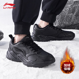 李宁运动休闲鞋男春冬季新款软底增高百搭潮流学生透气耐磨跑步鞋子男 黑色 【加绒保暖-脉冲】 42