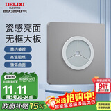 德力西(DELIXI)开关插座面板 CD821系列 穿线孔面板 星辉银无框大板