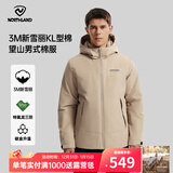 诺诗兰25秋冬新款户外男士三防石墨烯升温保暖外套3M新雪丽防潮保暖棉服 岩石灰色 3XL (190)