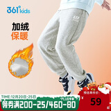 361°童装 儿童裤子25春季男女童3-14岁针织长裤 【加绒】浅瓦花灰 160