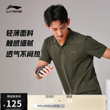 李宁短袖POLO衫透气轻薄男健身系列翻领运动上衣APLU253