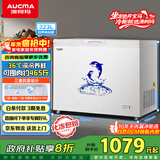 澳柯玛（AUCMA）323升单温冷柜家用商用减霜大冰柜 冷藏柜冷冻柜卧式冰箱雪糕柜一级能效 BC/BD-323NE 国家补贴