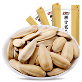 樂方黄金葵多味瓜子500g*4 大包散装坚果炒货零食大颗粒香葵花籽208g 黄金葵500g*4