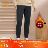 361°运动裤男士秋冬季加绒保暖休闲卫裤束脚跑步长裤子男652344704D-3