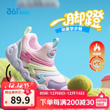 361°儿童学步鞋25冬男女童软弹毛毛虫鞋加绒保暖运动宝宝棉鞋 粉24