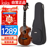 kakaKUC-KADS全单板相思木尤克里里乌克丽丽ukulele23英寸亮光款