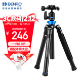 百诺（Benro）IS05 iSmart系列 IS05 便携三脚架 反折变自拍杆微单单反