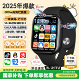 PALMHANG小米机适用微信全功能智能儿童电话手表可插卡定位5G4G全网通青少年小学初中高中生6-12岁学习专用