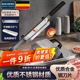 拜杰切肉片机羊肉卷切片机家用火锅肥牛切片器羊肉卷机神器年糕刨肉机 切肉片机+原装刀片+冻肉袋*40 丨【德系品质】全新升级PLUS款