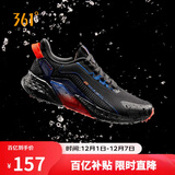 361°运动鞋男秋冬季雨屏防泼水通勤休闲减震慢跑步鞋子男672032222-4