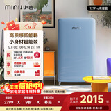 小吉（MINIJ）冰箱小型家用单门冰箱121升一级能效客厅宿舍办公室圣诞礼物复古迷你小冰箱Pro 121L|一级能效|鸢尾蓝