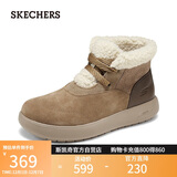 斯凯奇（Skechers）女靴2025新款秋冬季加绒保暖中筒靴平底休闲百搭高帮鞋144722