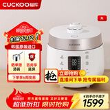 福库（CUCKOO）电饭煲韩国原装进口家用电饭锅多功能高压无压切换智能预约双压不粘内胆电饭煲 CRP-ST0611FW 3L
