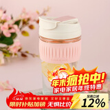 乐扣乐扣（LOCK&LOCK）咖啡杯耐热玻璃水杯子男女学生便携式双饮吸管杯随手杯500ML粉色