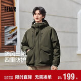 森马（Semir）棉服男防风三防外套工装山系户外登山上衣冬装轻薄款101724112102