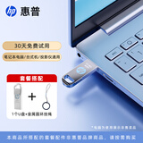 惠普32GB USB2.0 U盘加挂绳 v206w 银色金属 迷你电脑商务优盘