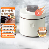 三源（SANYUAN）3L紫砂内胆电饭煲 0涂层电饭锅3-4人智能家用煲汤防溢无涂层XYDFG30PC-A12