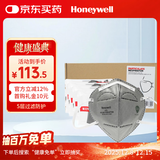 霍尼韦尔（Honeywell）KN95活性炭口罩H950防雾霾装修异味飞沫工业粉尘耳戴25只/盒