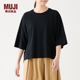 MUJI MUJI 女式 新疆棉珠地网眼编织 七分袖T恤 W9AB750 黑色 M-L