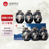 喜脑黄酒绍兴特产十八年陈酿微醺花雕王无焦糖色坛装糯米酒礼盒装