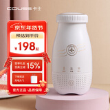 卡士（couss）CY103全自动智能酸奶机 便携杯家用发酵机 小型易清洗 迷你多功能 CY103酸奶机(无酸奶粉)