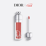 迪奥DIOR魅惑丰唇蜜039枫糖棕唇釉口红提气色生日礼物送女友