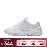 耐克（NIKE） 男子运动鞋  M2K TEKNO AV4789-101 40