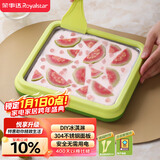 荣事达（Royalstar）炒酸奶机冰淇淋机炒冰机家用小型儿童diy免插电网红制冰神器食品级304不锈钢CBJ06S绿色儿童节礼物