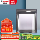 罗格朗 LEGRAND 透明防水盒 86型插座面板防溅盒 浴室防溅盒 防水盒
