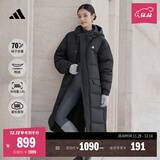 adidas 通勤羽绒服休闲长款鸭绒男女秋冬新款阿迪达斯官方轻运动   黑色   2XL