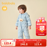 巴拉巴拉童装婴儿连体衣轻薄羽绒服宝宝衣服2025冬装抱衣爬服男童女童萌趣 蓝色小熊-白鸭绒 100 cm-充绒量53g