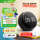 小度智能闹钟音箱 Pro【超能小度】大屏数字显示 床头创意闹钟语音交互遥控家电音响 早教机故事机