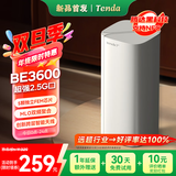 Tenda腾达路由器全屋覆盖WiFi7子母路由器【疾速BE3600+】Mesh分布式组网无线千兆穿墙王【单支装】