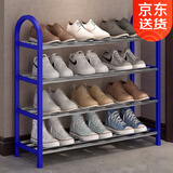 索尔诺（SuoErnuo）鞋架简易拖鞋架出租房收纳鞋架子客厅家用门口宿舍经济型放鞋架 四层推荐款蓝色K570【长57高57】