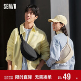 森马（Semir）斜挎包男简约纯色胸包情侣背包通勤休闲风105225153009