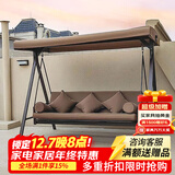 紫叶户外秋千藤椅室内吊椅庭院花园吊床摇椅阳台吊篮宿舍室外成人秋千 卡莱尔C款【可坐可躺可摇】