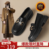 ZHR乐福鞋女冬软底百搭加绒小皮鞋女英伦风粗跟女鞋 FTEP06A 黑色 38