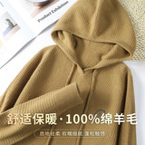 雪中飞（SNOWFLYING）【100%羊毛】秋冬厚款毛衣女抽绳插肩袖休闲女式羊毛衫