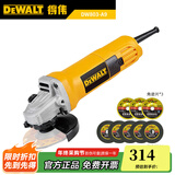 得伟（DEWALT）角磨机220V插电切割打磨抛光机电磨机手磨机砂轮机工具 DW803-A9  100mm 800W 后开关