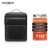 新秀丽（Samsonite）男士双肩包14英寸大容量商务背包牛皮电脑包旅行包生日礼物 TM0