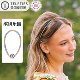 TELETIES美国进口电话线发箍发圈高级感洗脸运动头绳新年礼物 缤纷乐园H