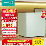 海信（Hisense）30升立式家用冰柜一级能效母婴母乳食品级内胆匀冷微霜BD-30VD