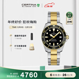 雪铁纳（Certina）瑞士手表动能系列小海龟潜水运动休闲机械钢带男士腕表圣诞礼物
