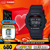 卡西欧（CASIO）手表男士经典小方块G-SHOCK电子表圣诞节礼物礼盒款DW-5600HR-1