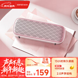漫步者（EDIFIER）M125 无线迷你蓝牙音箱 户外便携 精致露营音箱 高颜值 手机电脑音响 收钱语音提示 粉色 新年礼物