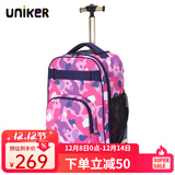 uniker拉杆书包女初高中小学生男大容量双肩背包可登机旅游行李箱包送礼 14232A紫气东来